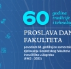 60 godina Geodetskog fakulteta Sveučilišta u Zagrebu